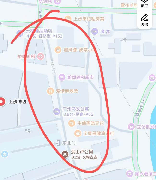 图片2