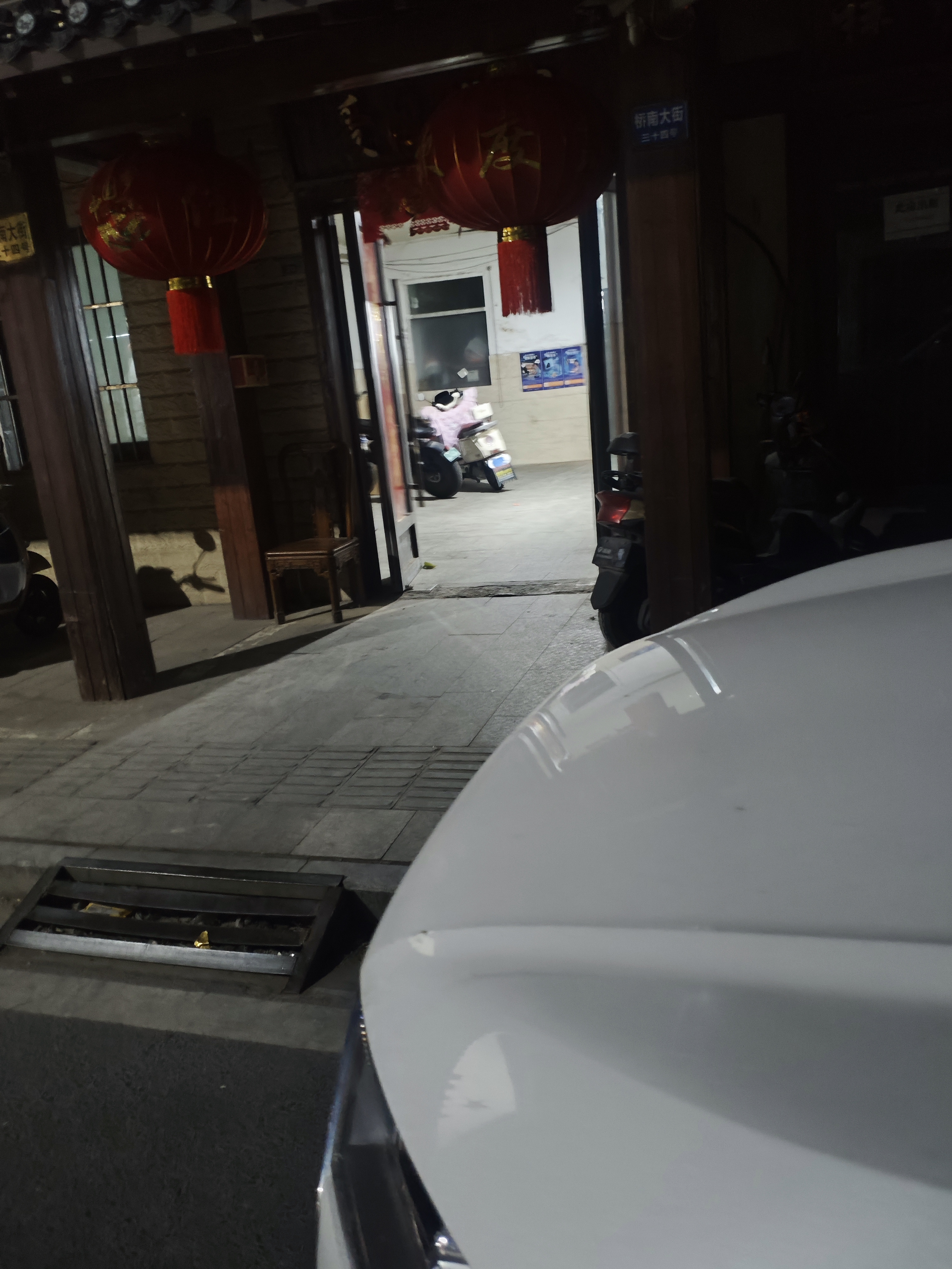 江宁区浴室无套内射骚逼-买色网