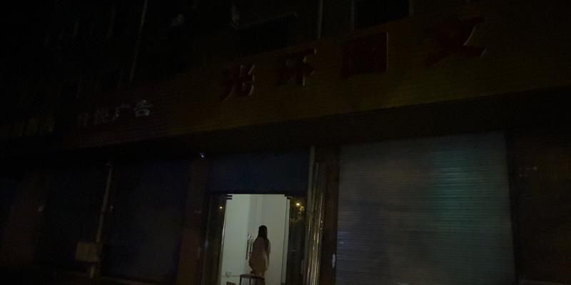 卷帘门站街-买色网