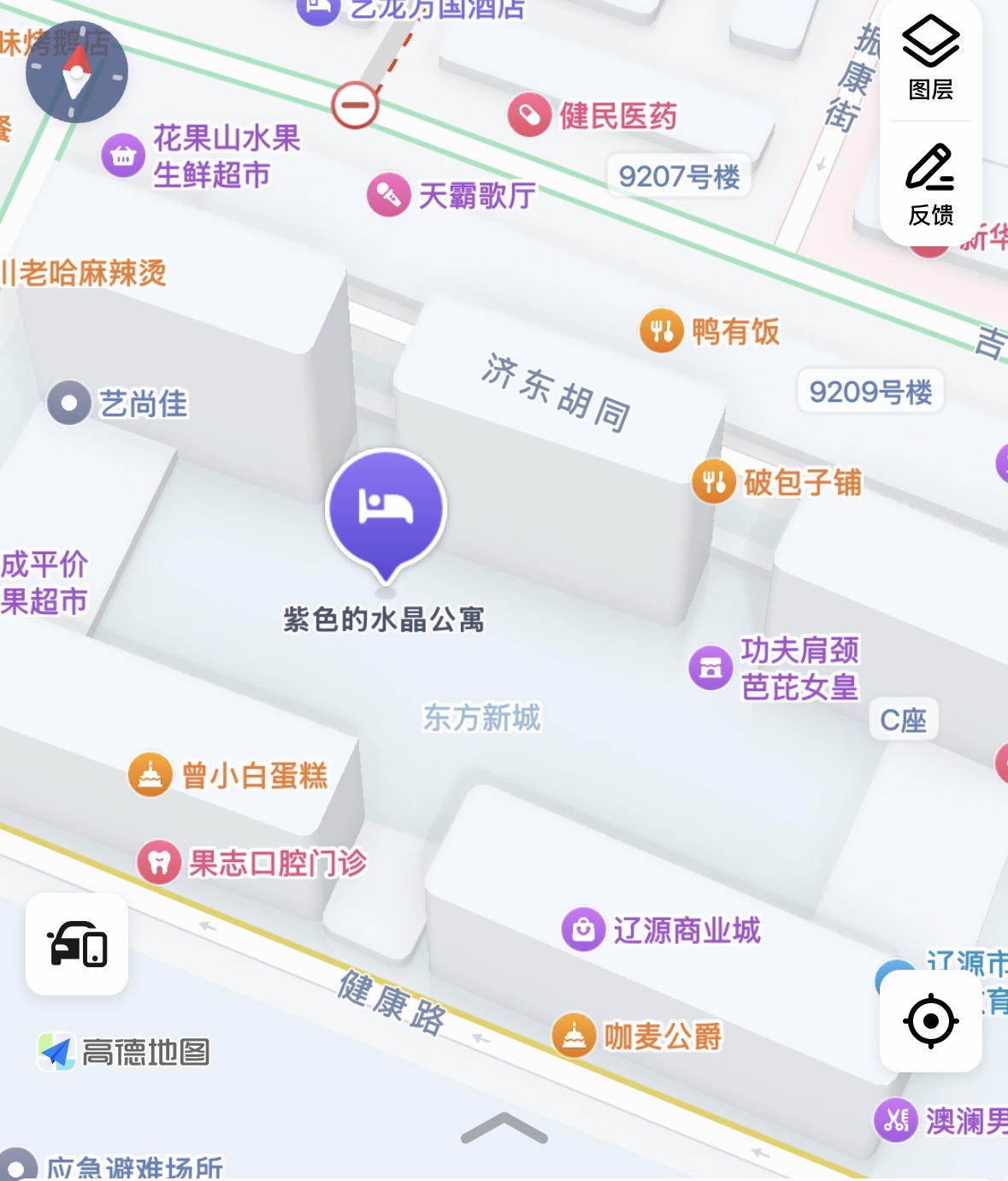 辽源站街-买色网