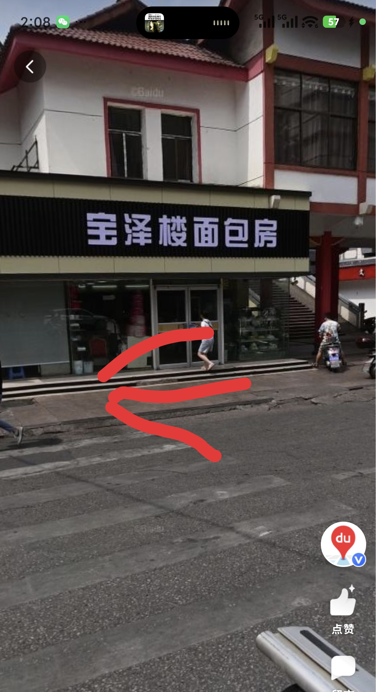 便宜的足浴,可无套-买色网