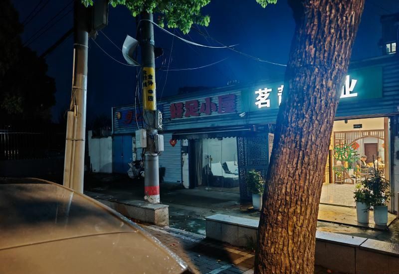 南京扫街-买色网