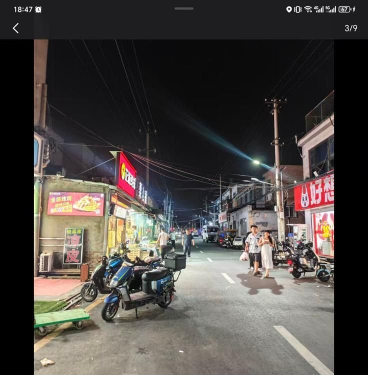 实测朝阳-买色网