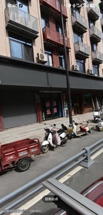 肥西站街-买色网