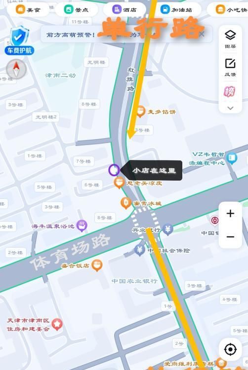 图片4