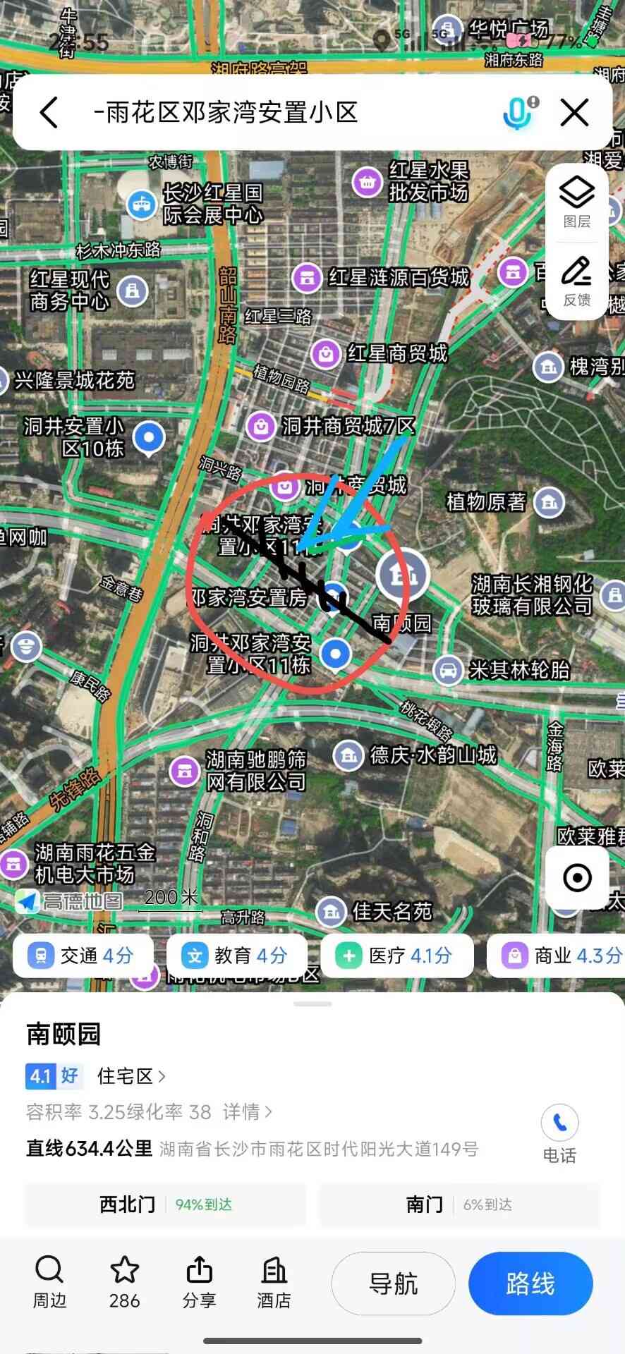 图片3
