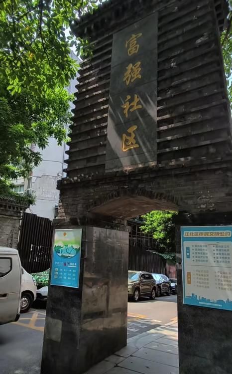 江北鲤鱼池-买色网
