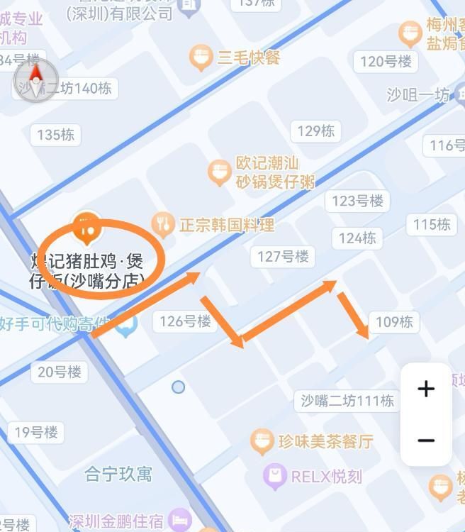 图片3