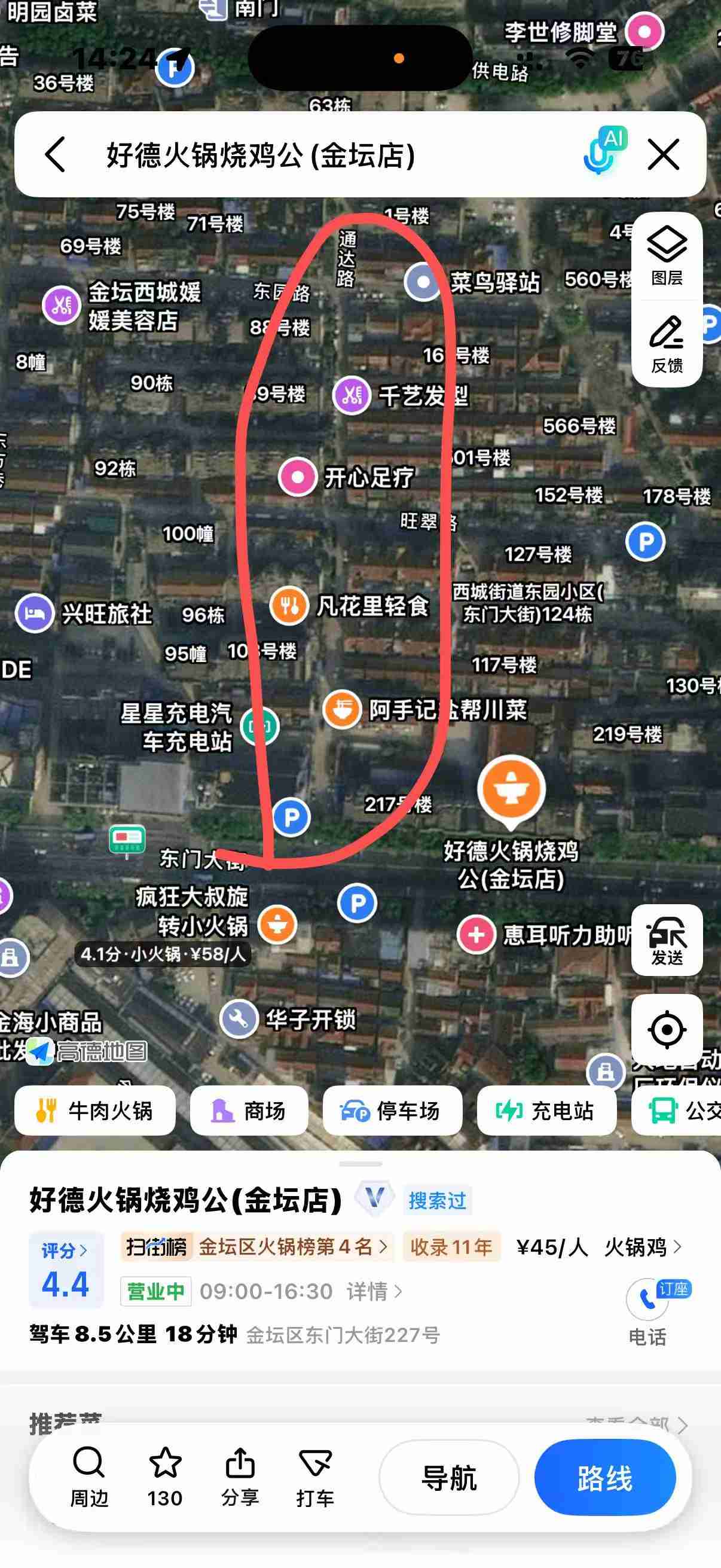 金坛暗巷站街-买色网