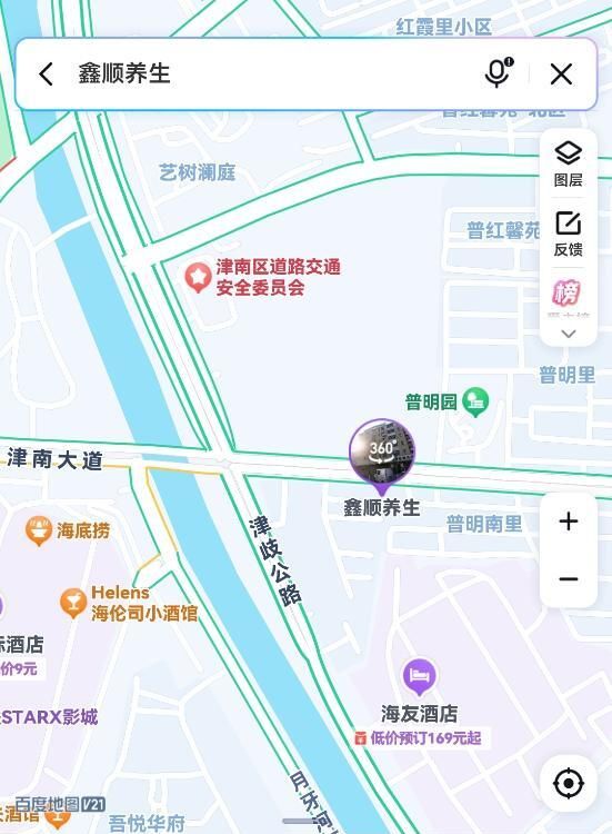 图片3
