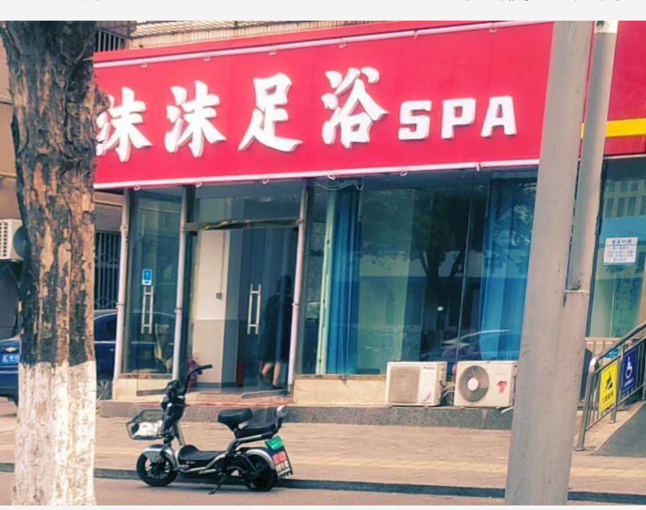 暗巷里的快乐-买色网