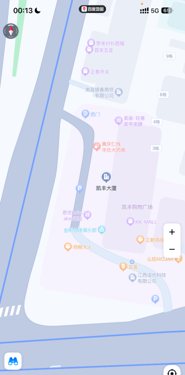 图片2