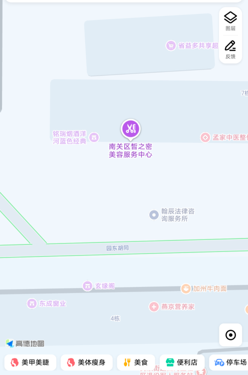 图片2