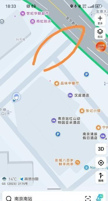 图片2