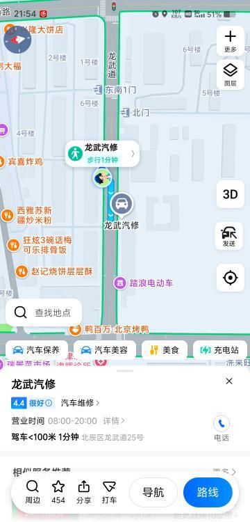 图片2
