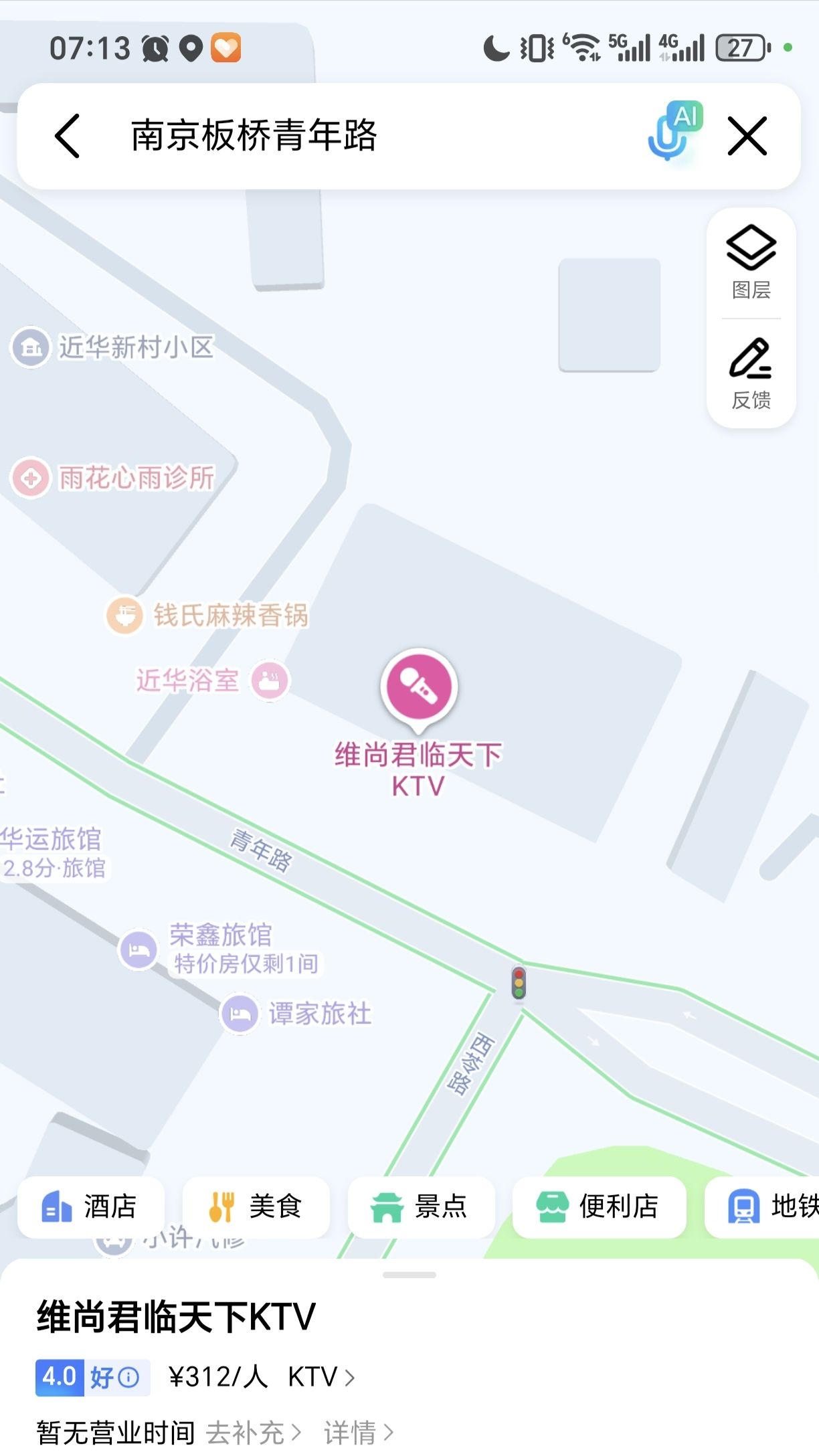 图片2
