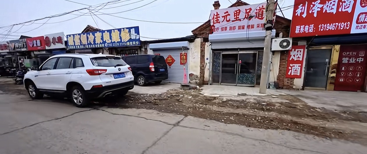 图片2