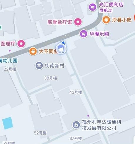 图片2