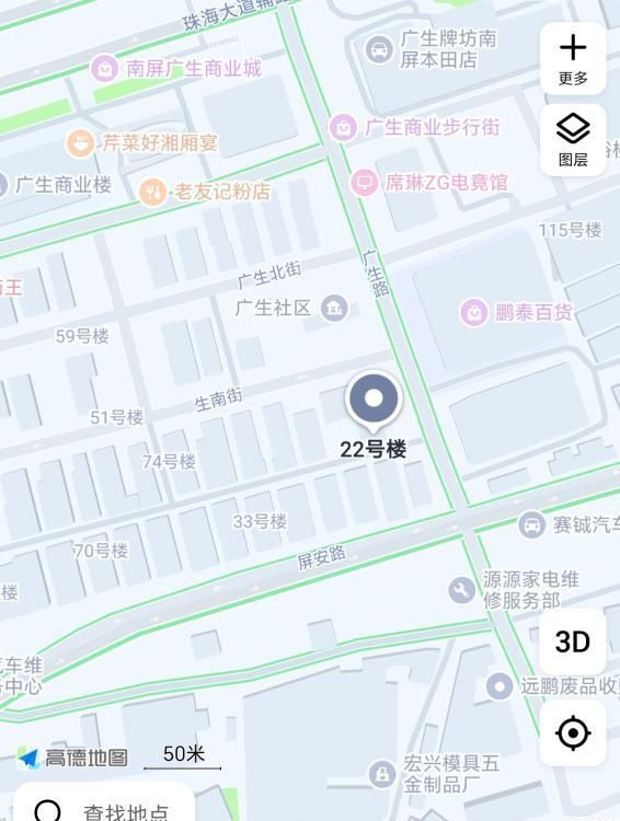 图片2