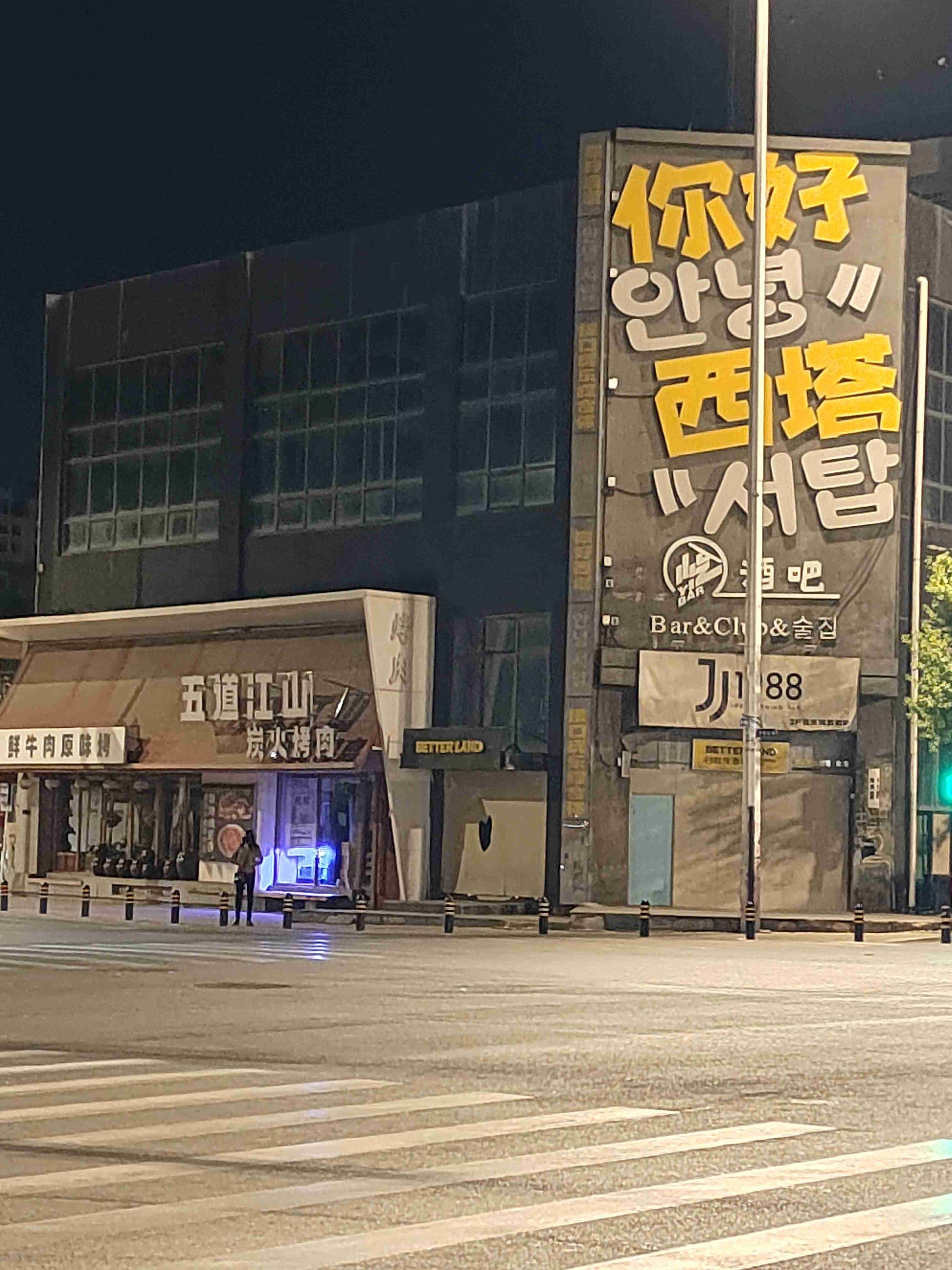 太原街少妇-买色网