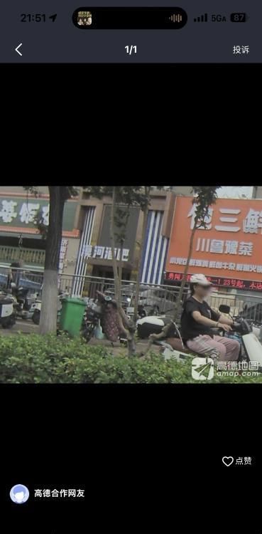 济南莎莎舞摸摸舞-买色网