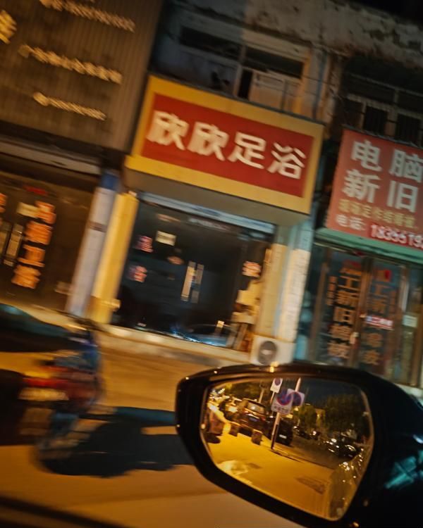 岗集站街黑丝少妇-买色网