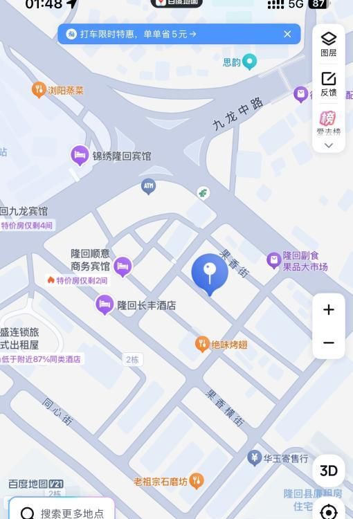 图片3