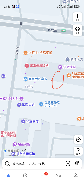 图片2