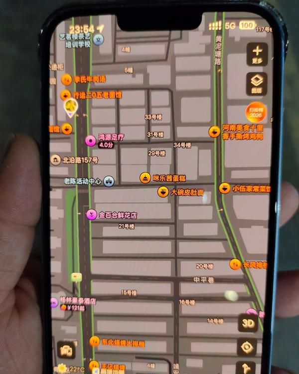 图片4