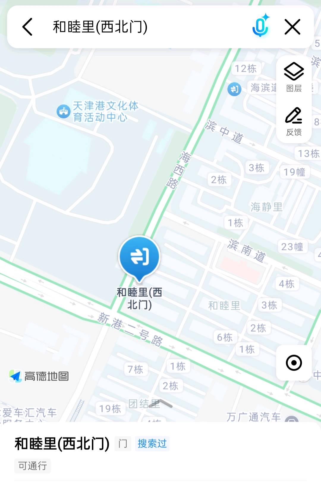 图片2