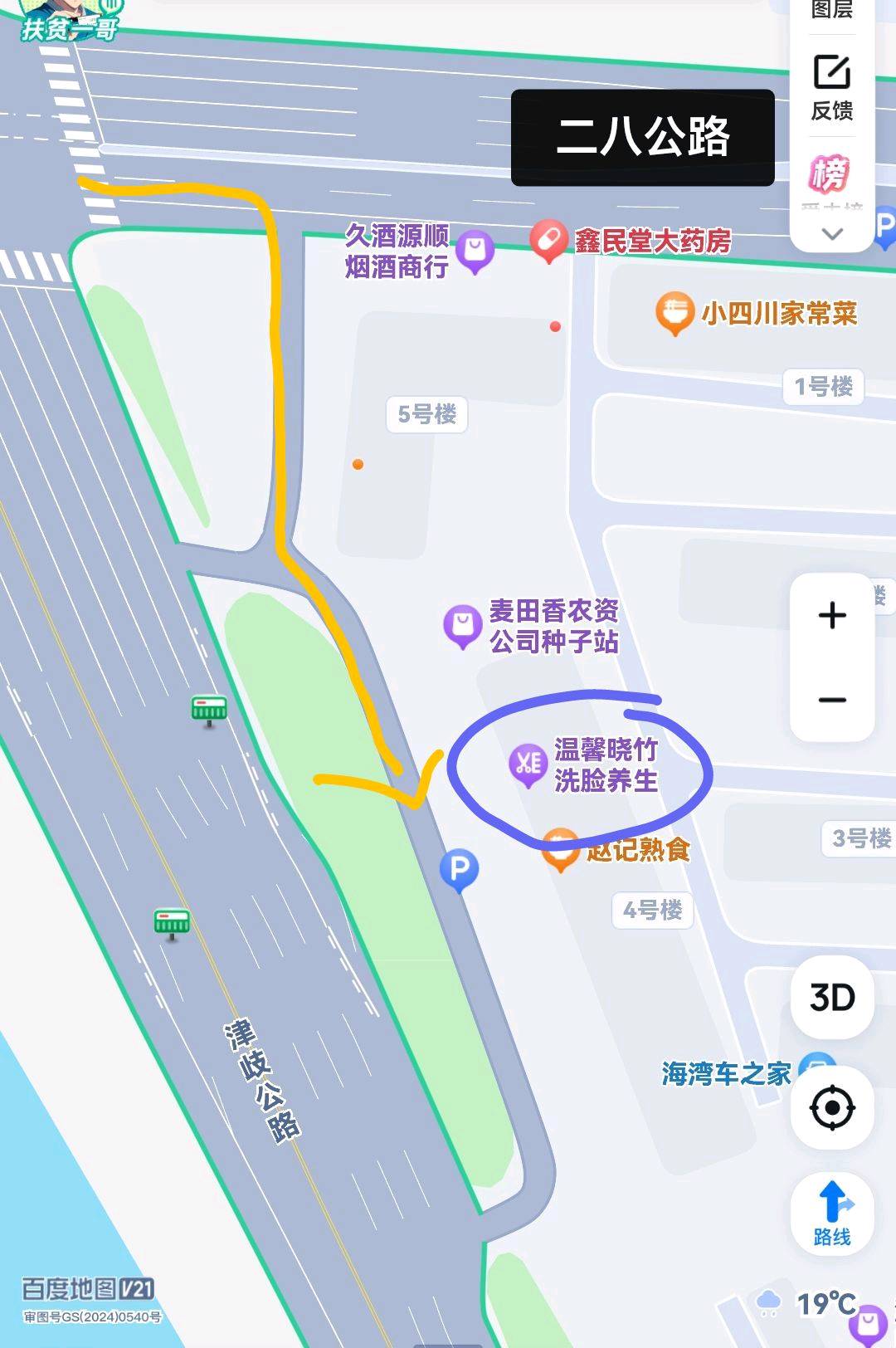 图片4