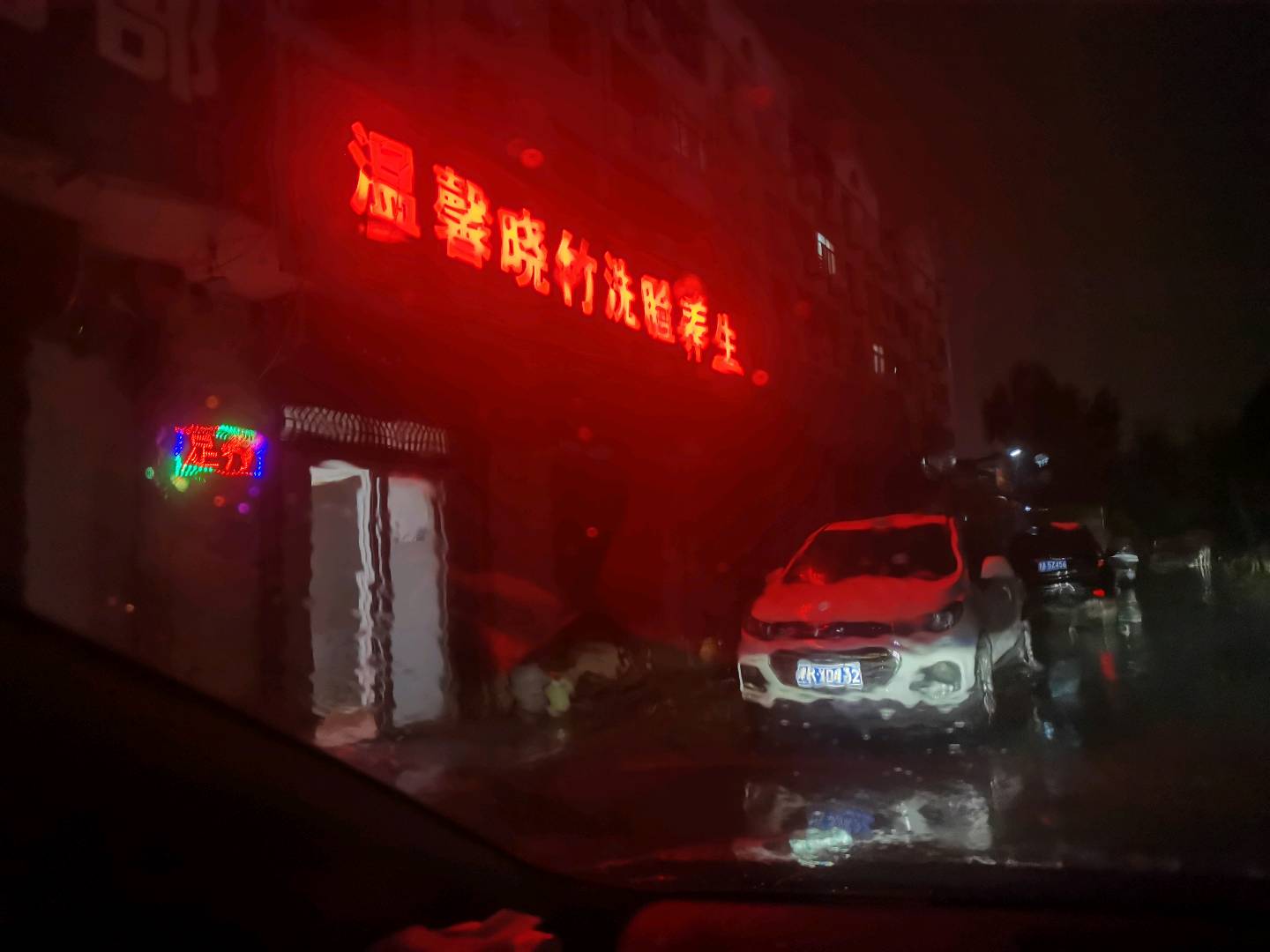 图片2