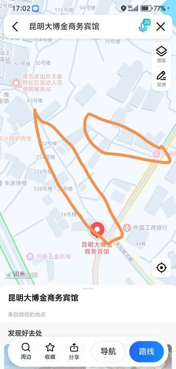 西山区站街-买色网