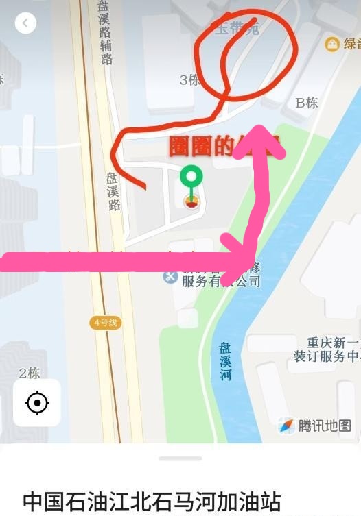 图片2