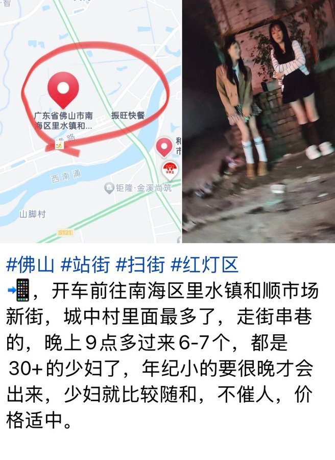寻找十分钟爱情-买色网