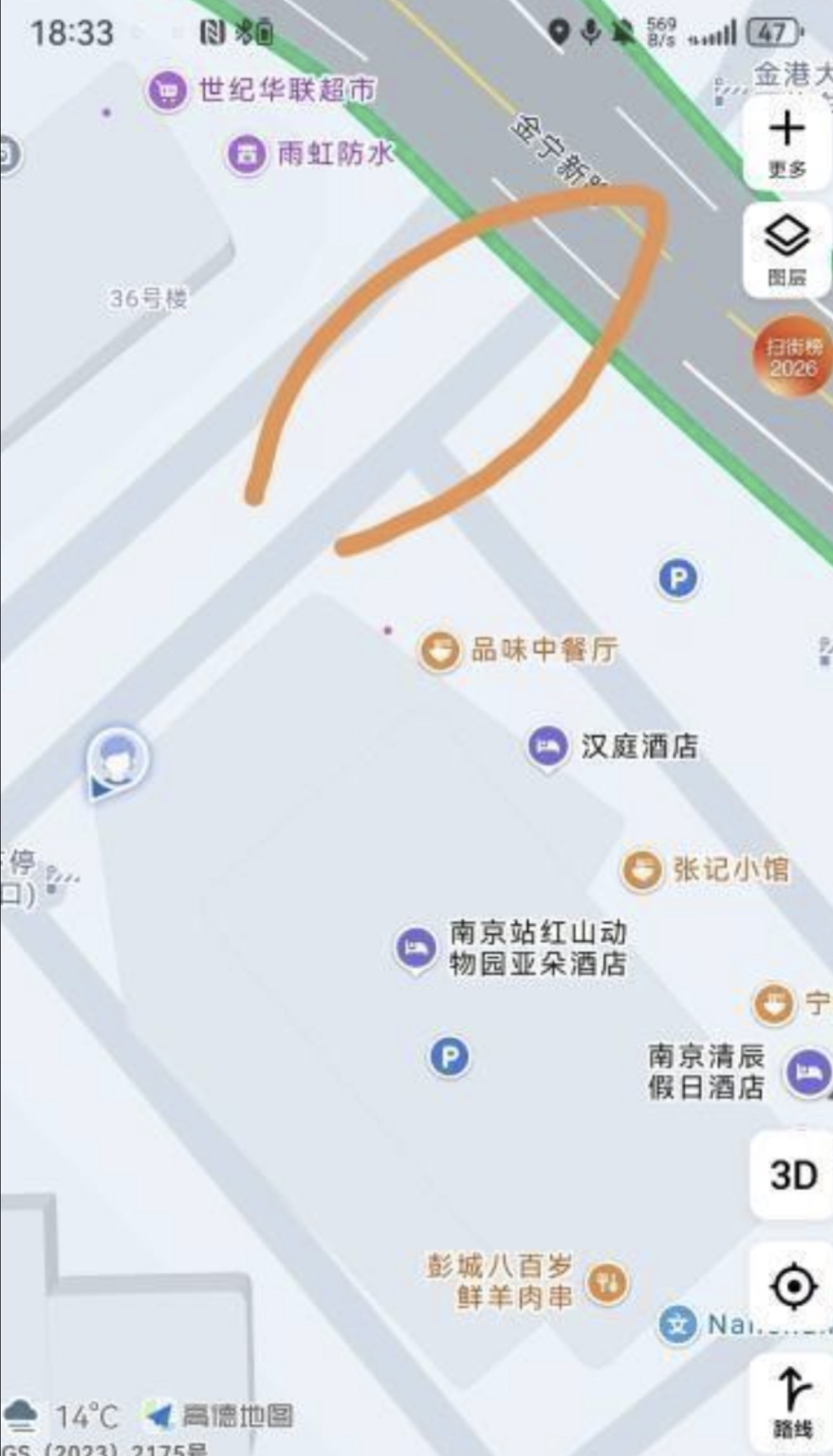 图片2