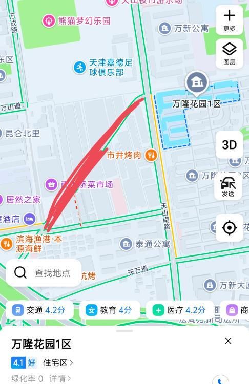图片3