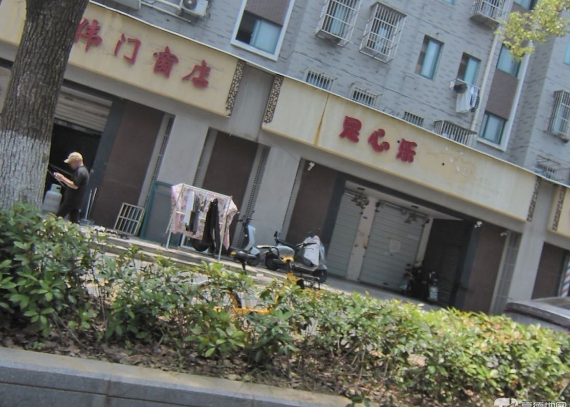 南京雨花台足疗店-买色网