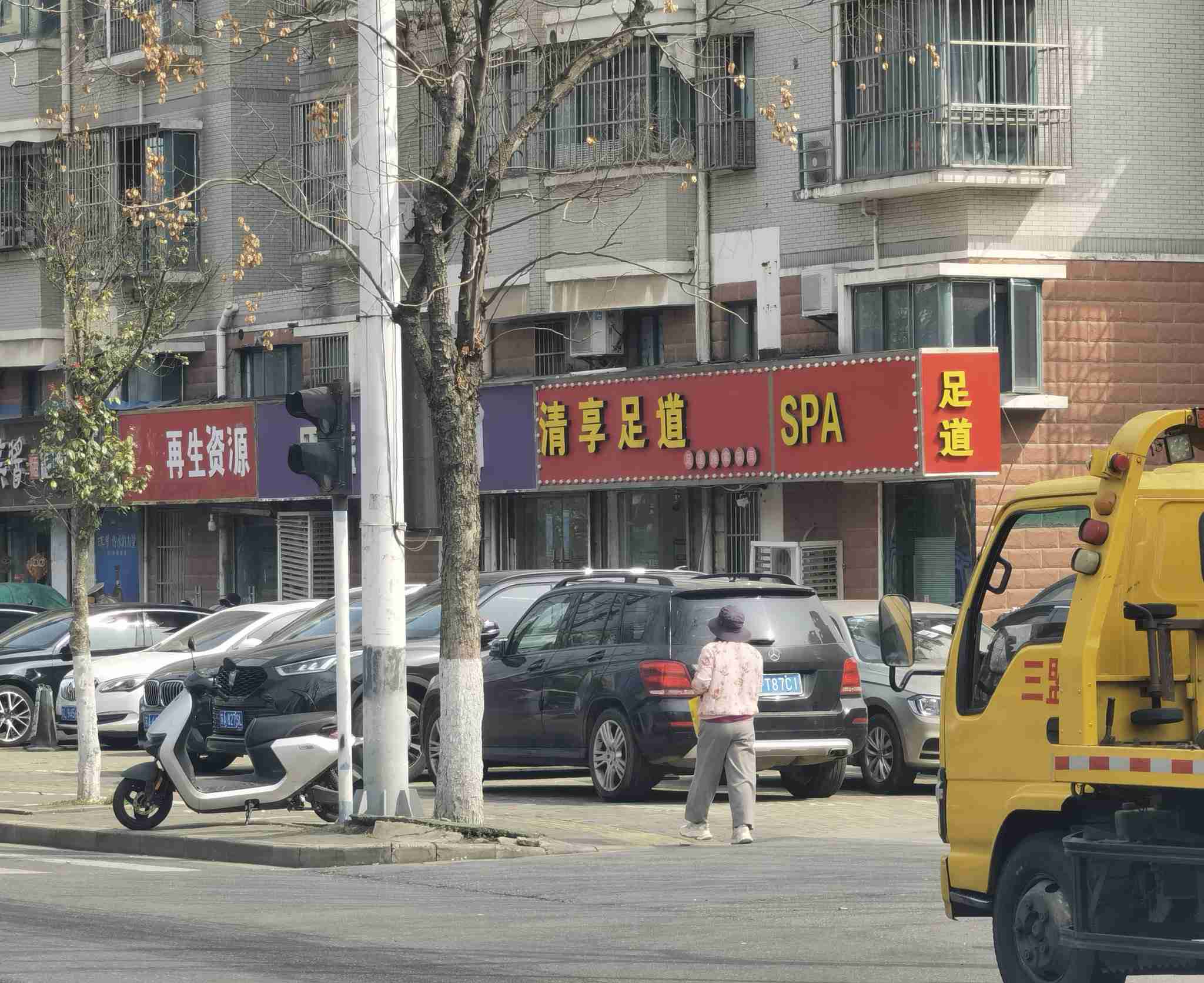 大明西路-买色网