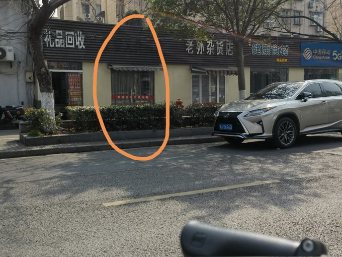 图片2