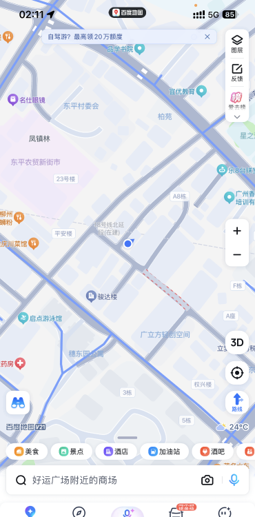 图片3