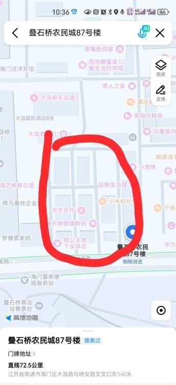 南通叠石桥站街女-买色网