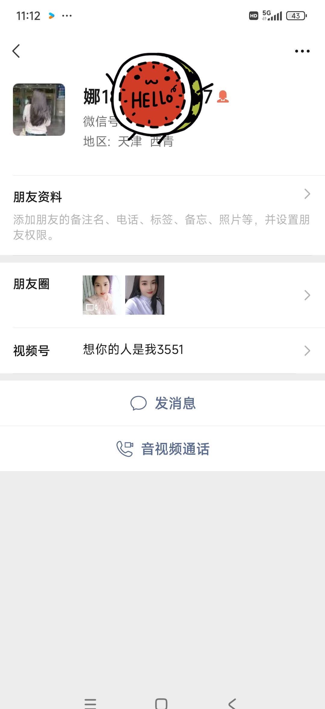 图片3