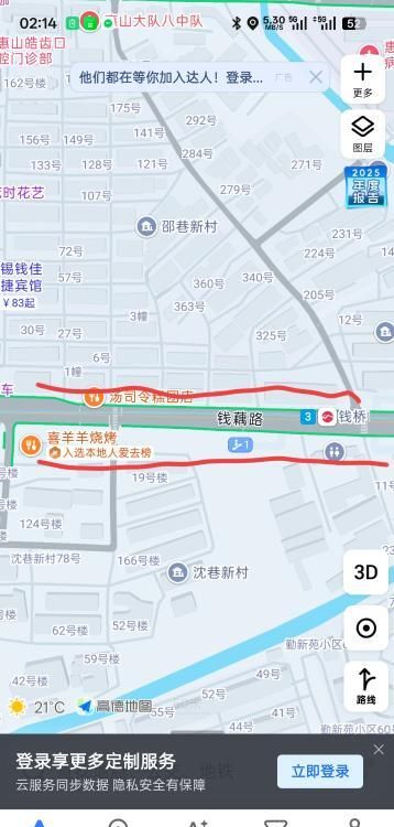 图片3