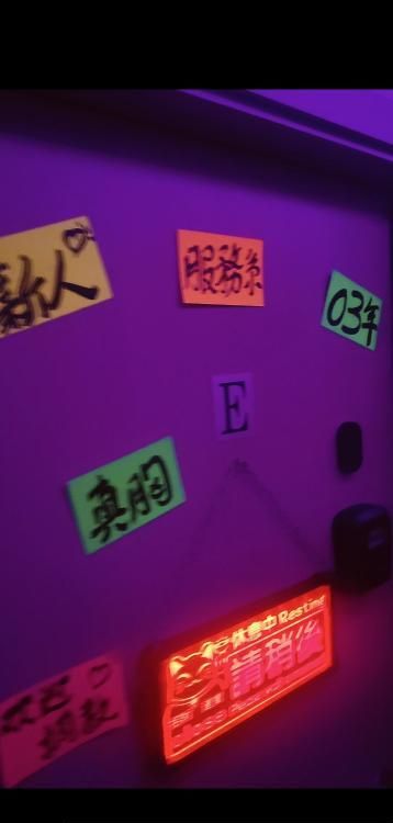 内地玩不到的快乐-买色网