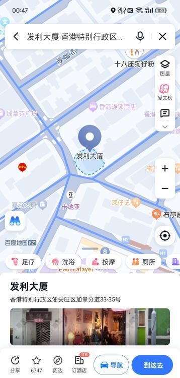 图片3