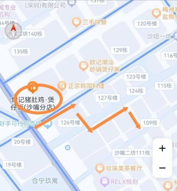图片2