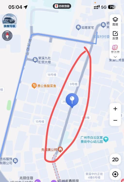 图片2
