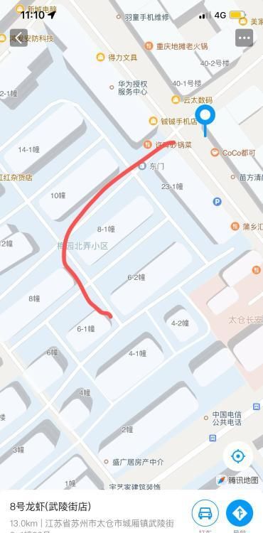 图片2