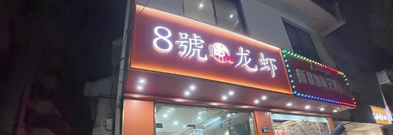 太仓市区小巷子-买色网